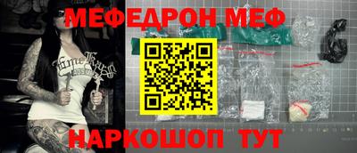 ПСИЛОЦИБИНОВЫЕ ГРИБЫ Конаково