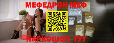 Альфа ПВП Комсомольск-на-Амуре