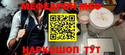 Альфа ПВП Комсомольск-на-Амуре
