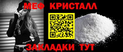 ПСИЛОЦИБИНОВЫЕ ГРИБЫ Конаково