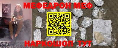 Альфа ПВП Комсомольск-на-Амуре