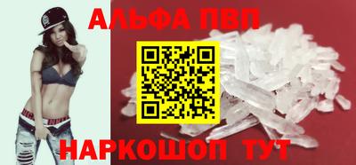 2c-b Коммунар
