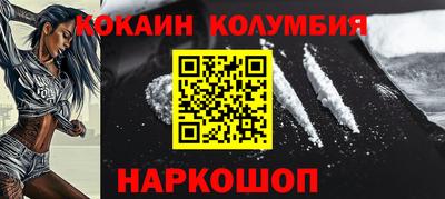 ПСИЛОЦИБИНОВЫЕ ГРИБЫ Конаково