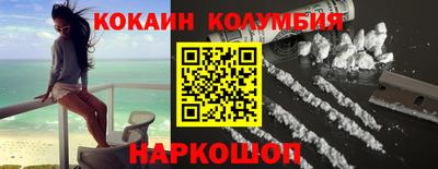 ПСИЛОЦИБИНОВЫЕ ГРИБЫ Конаково