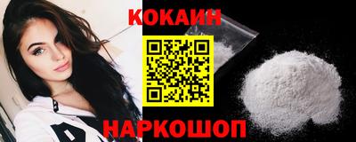 ПСИЛОЦИБИНОВЫЕ ГРИБЫ Конаково