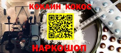 2c-b Коммунар