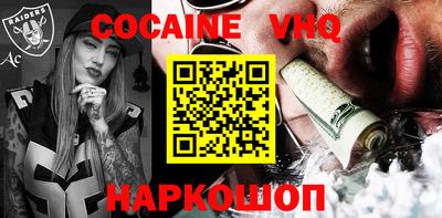 2c-b Коммунар