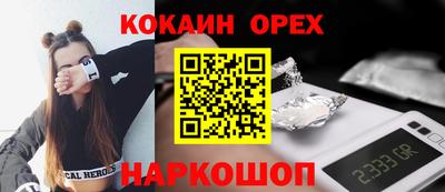 Альфа ПВП Комсомольск-на-Амуре