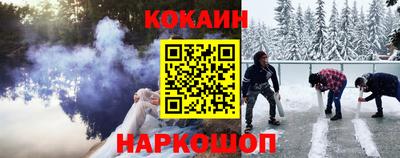 2c-b Коммунар