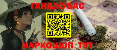 2c-b Коммунар