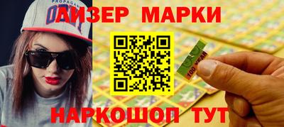 2c-b Коммунар