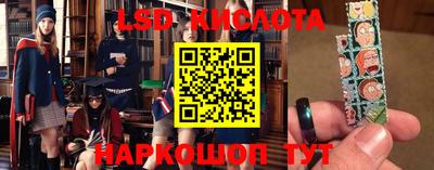 ПСИЛОЦИБИНОВЫЕ ГРИБЫ Конаково