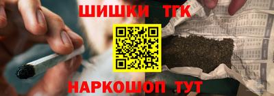 ПСИЛОЦИБИНОВЫЕ ГРИБЫ Конаково