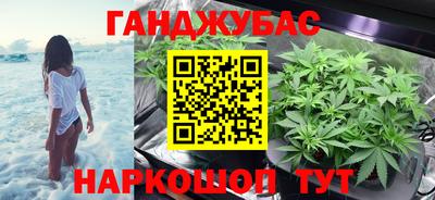 Альфа ПВП Комсомольск-на-Амуре