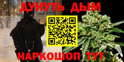 Альфа ПВП Комсомольск-на-Амуре