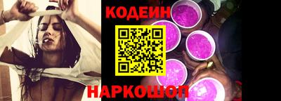 ПСИЛОЦИБИНОВЫЕ ГРИБЫ Конаково