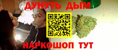 ПСИЛОЦИБИНОВЫЕ ГРИБЫ Конаково