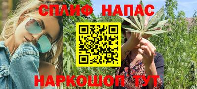 ПСИЛОЦИБИНОВЫЕ ГРИБЫ Конаково