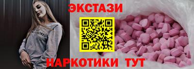 Альфа ПВП Комсомольск-на-Амуре