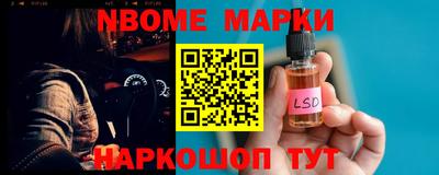 Альфа ПВП Комсомольск-на-Амуре