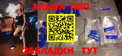 2c-b Коммунар