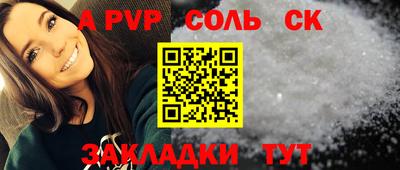ПСИЛОЦИБИНОВЫЕ ГРИБЫ Конаково