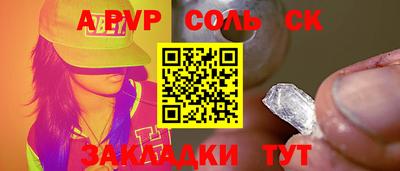2c-b Коммунар