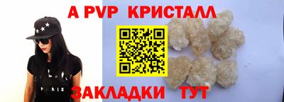 ПСИЛОЦИБИНОВЫЕ ГРИБЫ Конаково