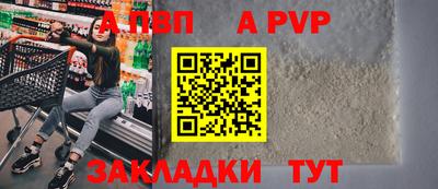ПСИЛОЦИБИНОВЫЕ ГРИБЫ Конаково
