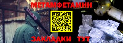 2c-b Коммунар