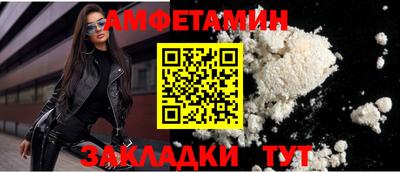 2c-b Коммунар