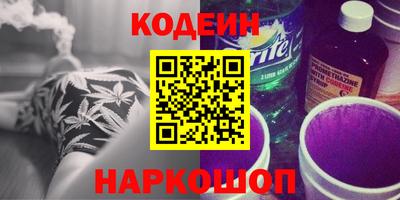 2c-b Коммунар
