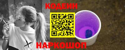 Альфа ПВП Комсомольск-на-Амуре