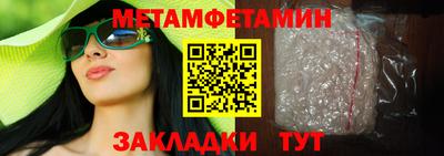 2c-b Коммунар
