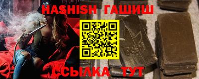 2c-b Коммунар
