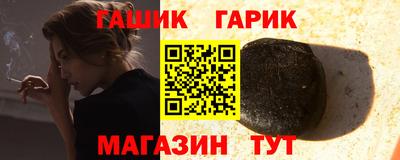 2c-b Коммунар
