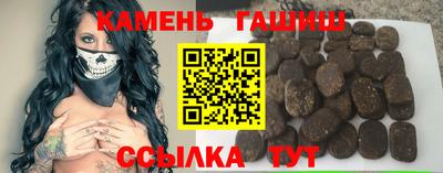 Альфа ПВП Комсомольск-на-Амуре