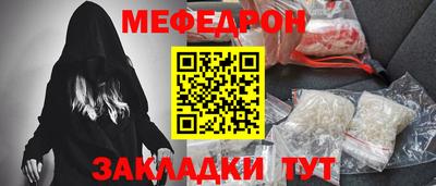 2c-b Коммунар