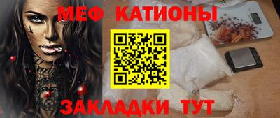 ПСИЛОЦИБИНОВЫЕ ГРИБЫ Конаково