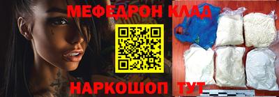 Альфа ПВП Комсомольск-на-Амуре