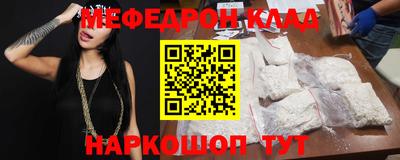 ПСИЛОЦИБИНОВЫЕ ГРИБЫ Конаково