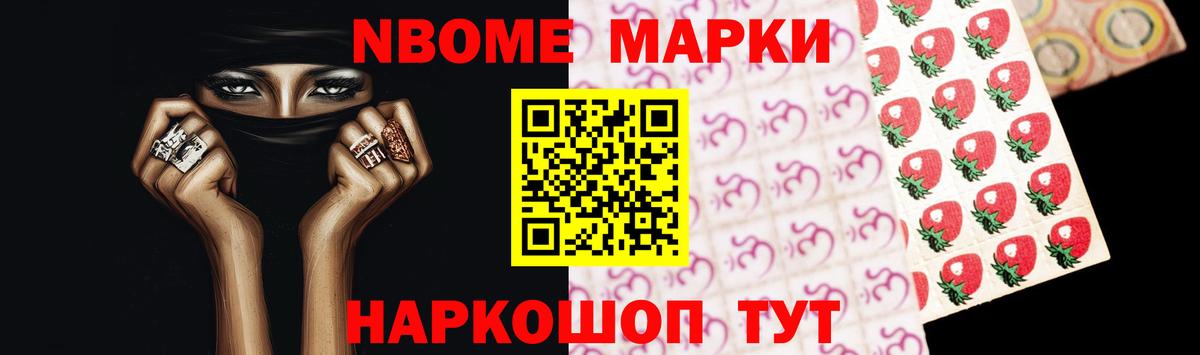 Лсд 25 экстази кислота Кандалакша